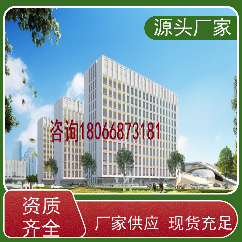 山西BA楼宇自控DDC+冷热源控制系统生产厂家