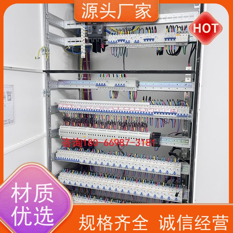  陕西PLC楼宇自控DDC+制冷机控制系统配置选型