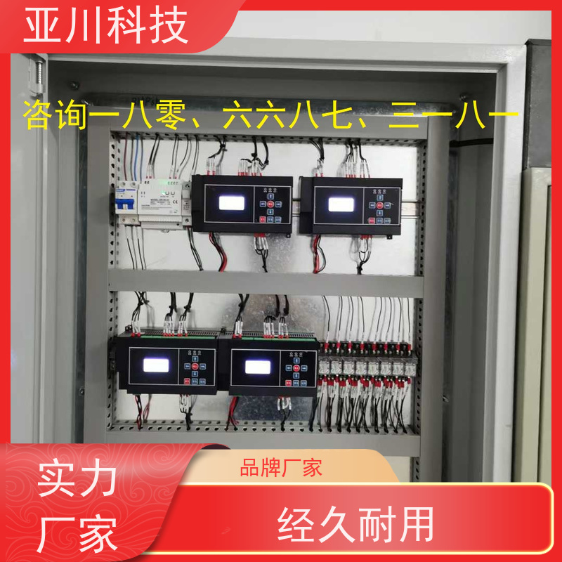 江西LDN2000-A-GS-A控制单元带能耗监测功能 