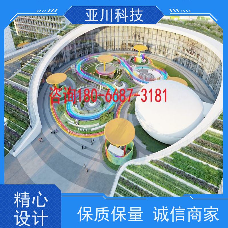 保定AI赋能IBMS系统集成领导驾驶舱开放数据结构，实现信息共享