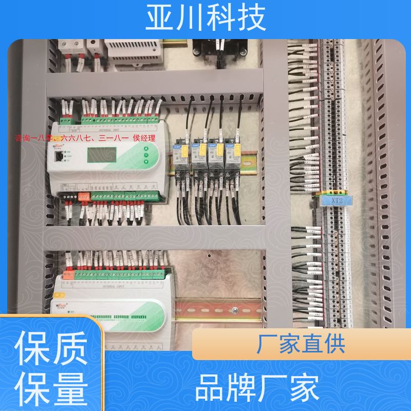 上海vtk-c照明模块如何选厂家 
