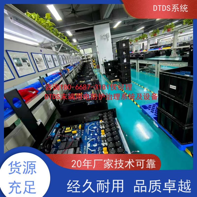 医院数字孪生管理平台V1.0 MLV-DTdtds末端治理系统图纸深化