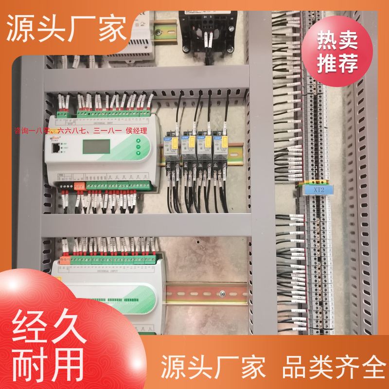  展览馆楼宇自控 DDC系统+ibms智能化集成招代理