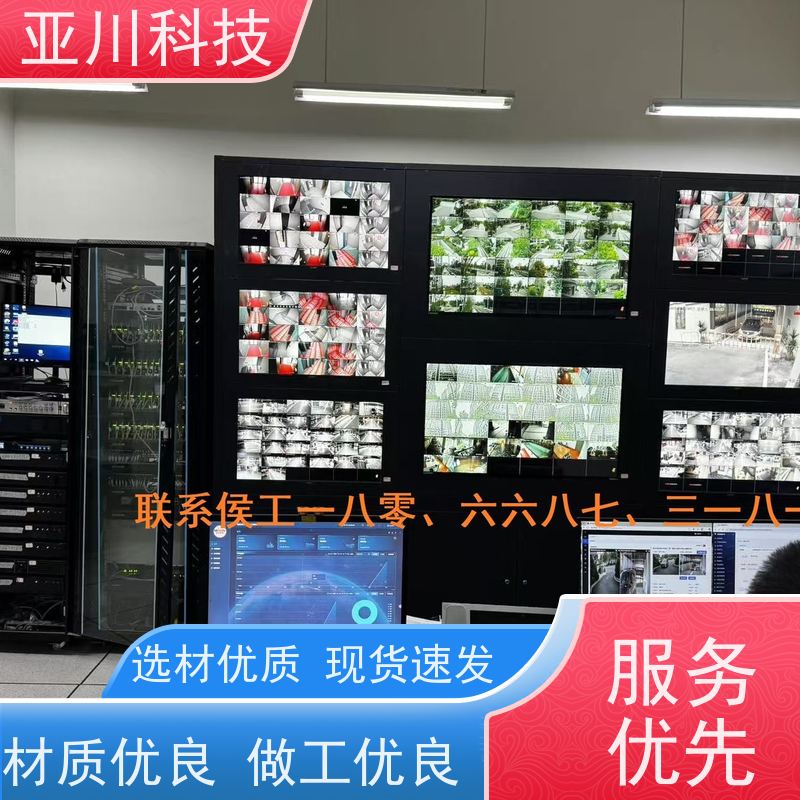 内蒙古20年研发性价比高BA建筑设备管理系统+智能照明系统