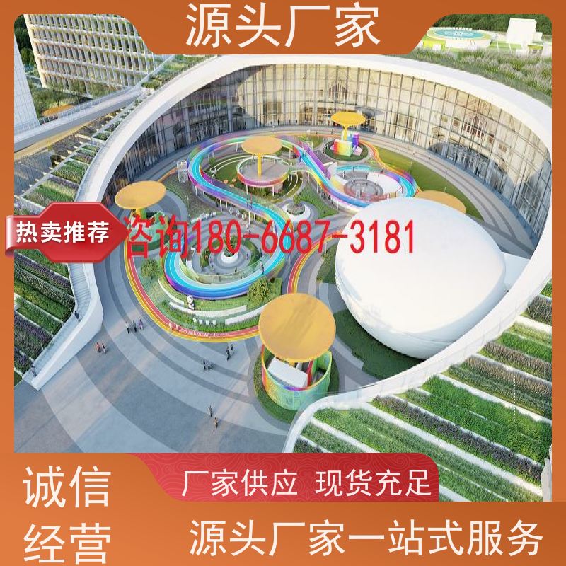  数据中心楼宇自控DDC+IBMS集成系统+能耗系统+照明系统生产厂家