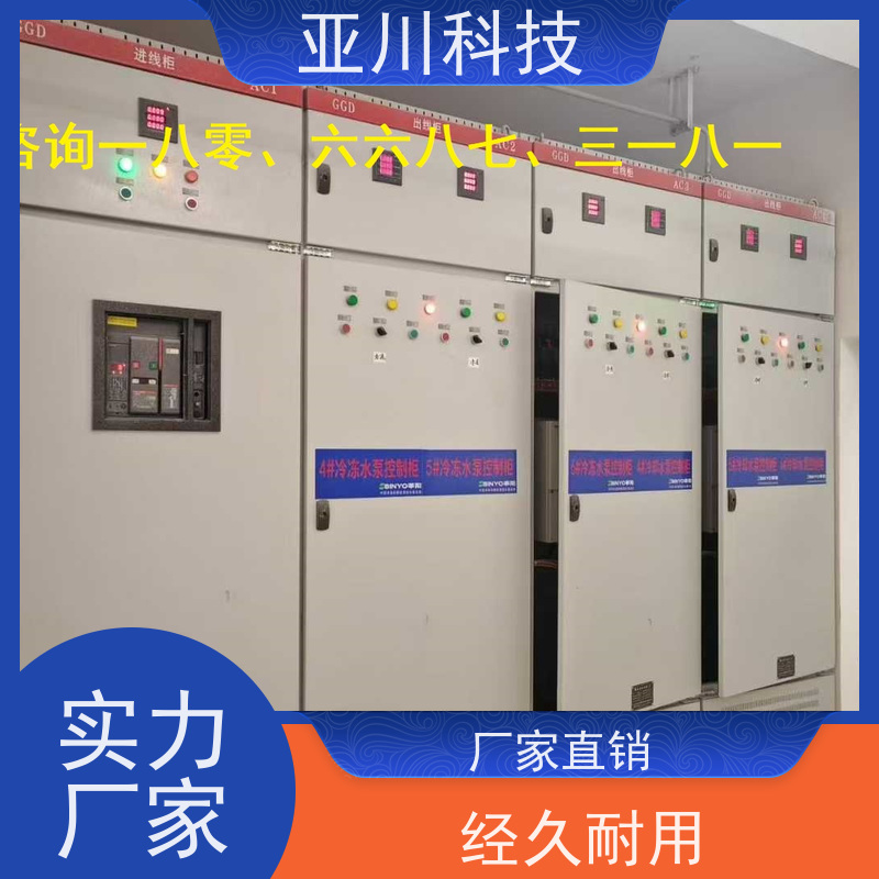 综合体LDN2000-A-XS-A循环水泵控制器调试服务 