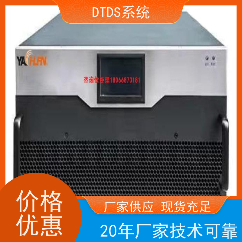 数据机房交互式巡检模块MLVAT-A配置方案