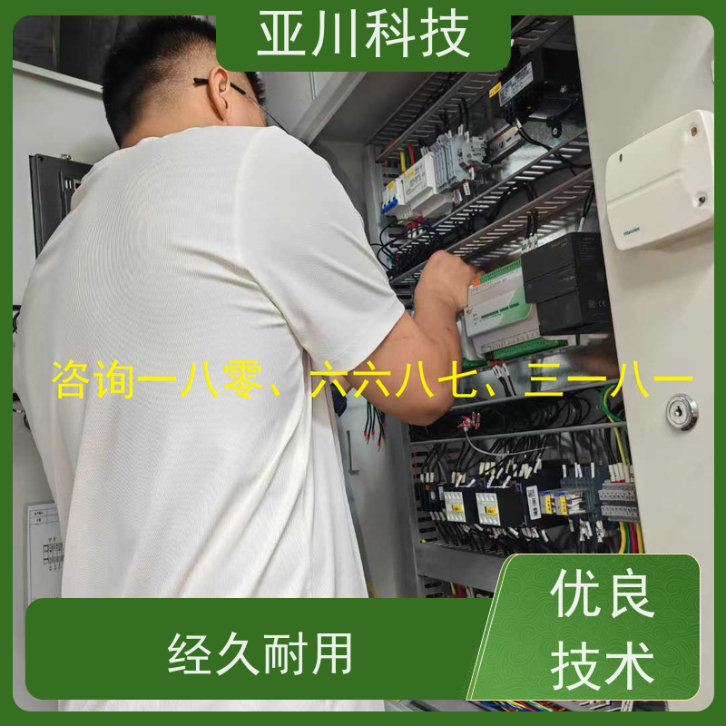 江西vtk-a一体化控制器配置 
