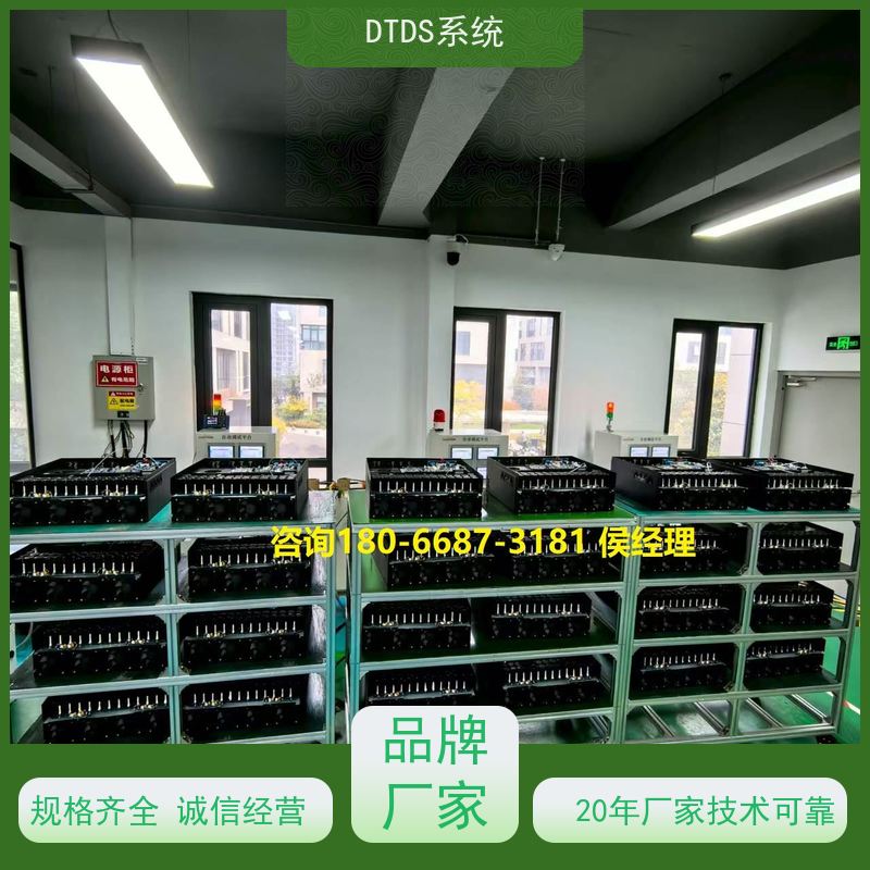 博物馆分级预警模块MLV-EW+DTDS末端用电防护系统项目案例