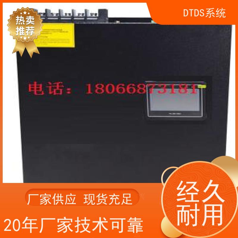  展览馆态势感知模块MLV-TS+末端治理系统DTDS图纸深化