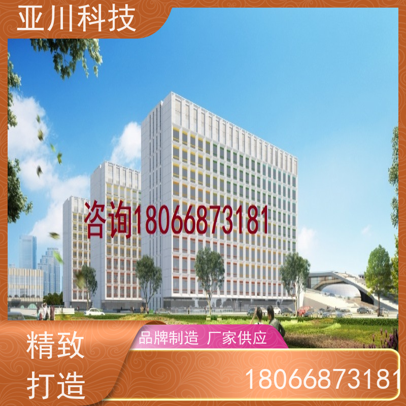 成都IBMS智能化集成系统3D可视化全局报警管理设备维护,能耗分析管理