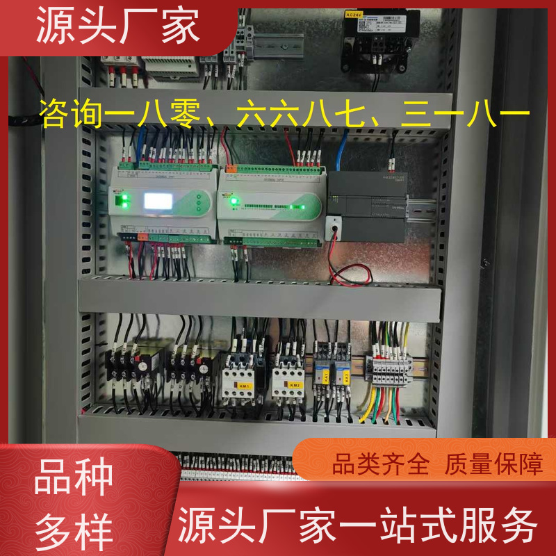 学校BA楼宇自控DDC+消防风机机电一体化系统20年厂家服务