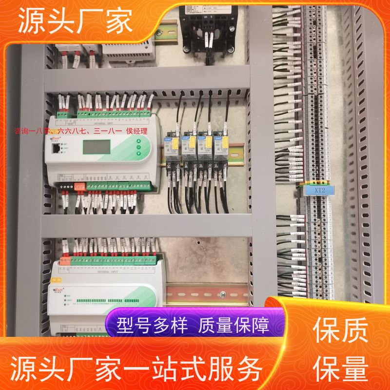  BAS楼宇自控DDC系统+制冷机控制系统源头厂家