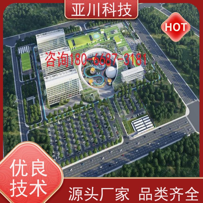 四川IBMS智能化集成系统3D可视化全局报警管理提高工作效率，节约运行成本