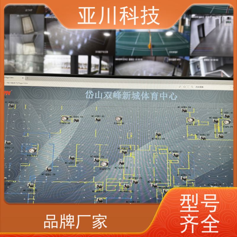 江西LDN2000-A-GS-A控制单元怎么配置
