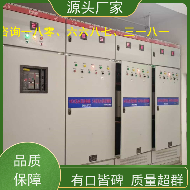 本地服务BA楼宇自控DDC+冷热源控制系统图纸深化