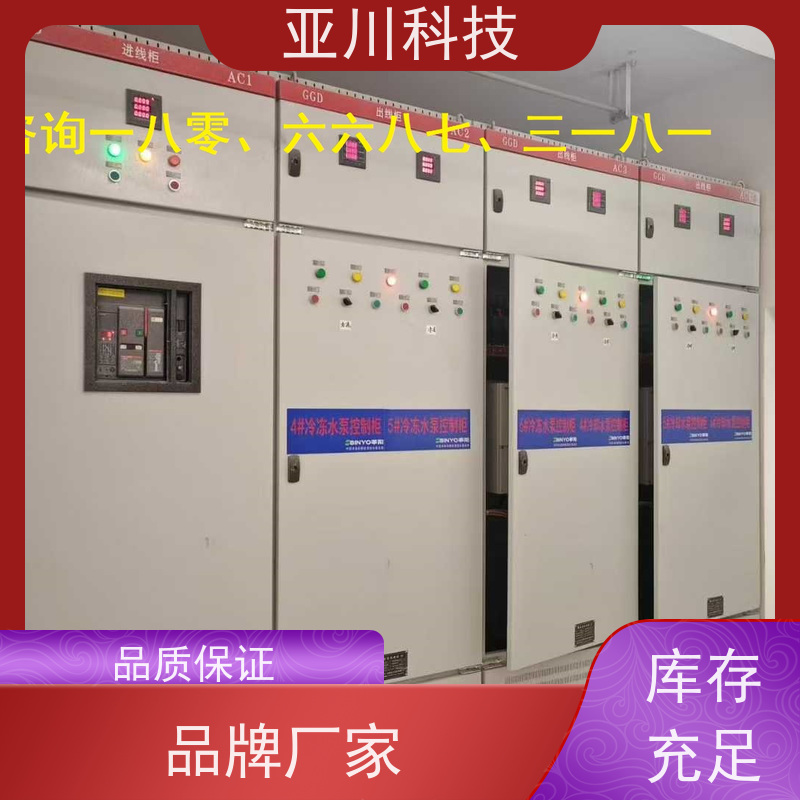南昌LDN2000-A-GS-A给水泵控制器优势 