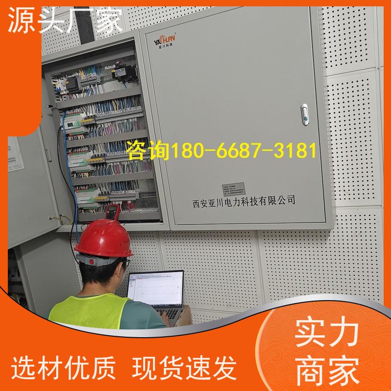  江苏楼宇自控DDC系统及ddc控制器+ems微电网管理平台招代理