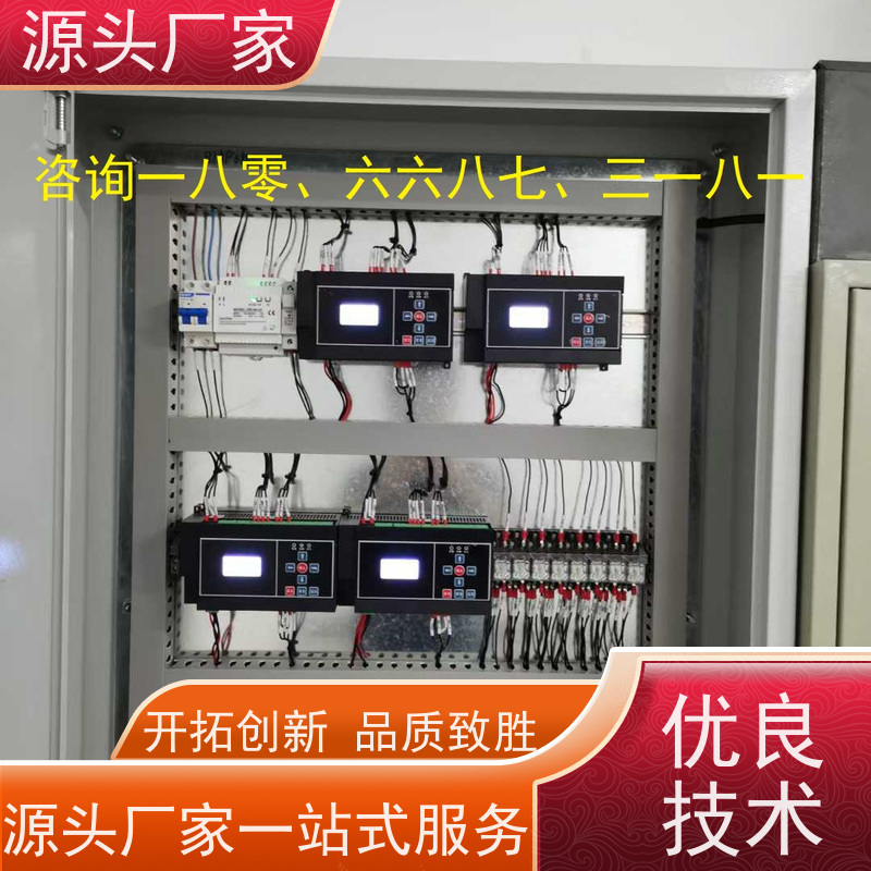  DDC直接输入数字控制器+消防风机机电一体化系统现场沟通