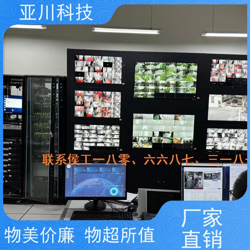 综合体BA建筑设备管理系统+智能照明系统厂家排名