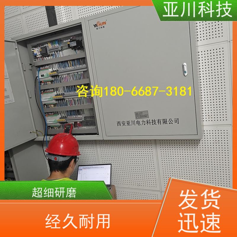 南昌vtk-b节能控制器配置 