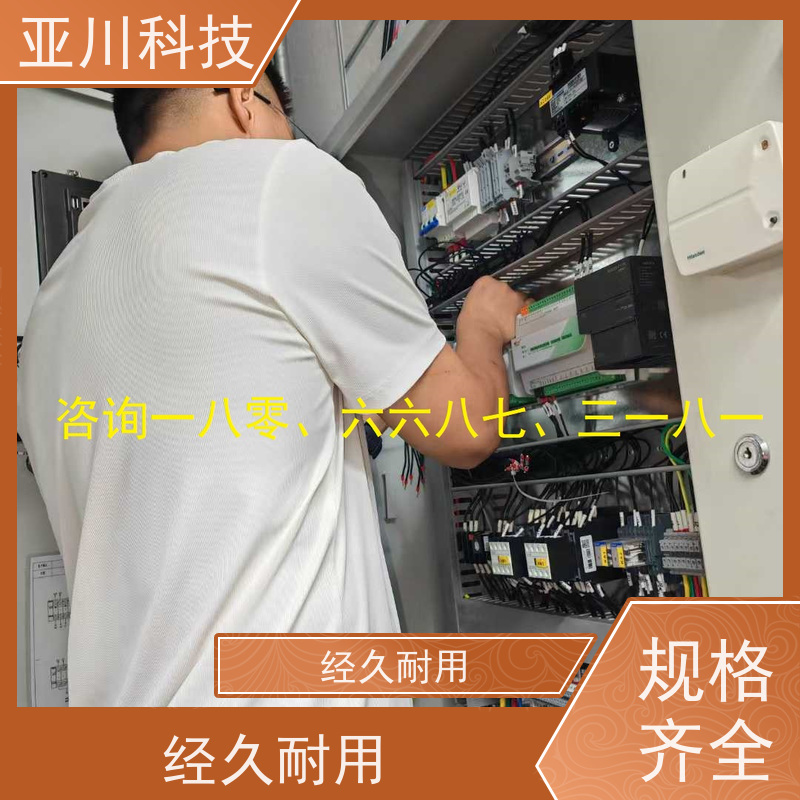 上海LDN2000-A-XS-A循环水泵控制器项目应用 