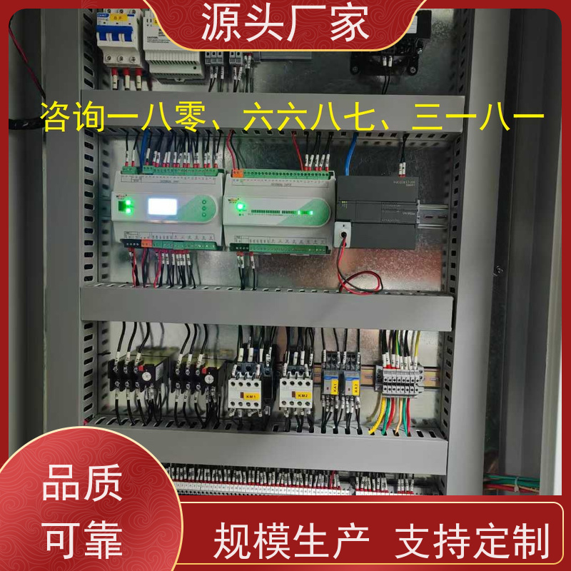  医院PLC楼宇自控DDC+IBMS集成系统+能耗系统+照明系统配置选型