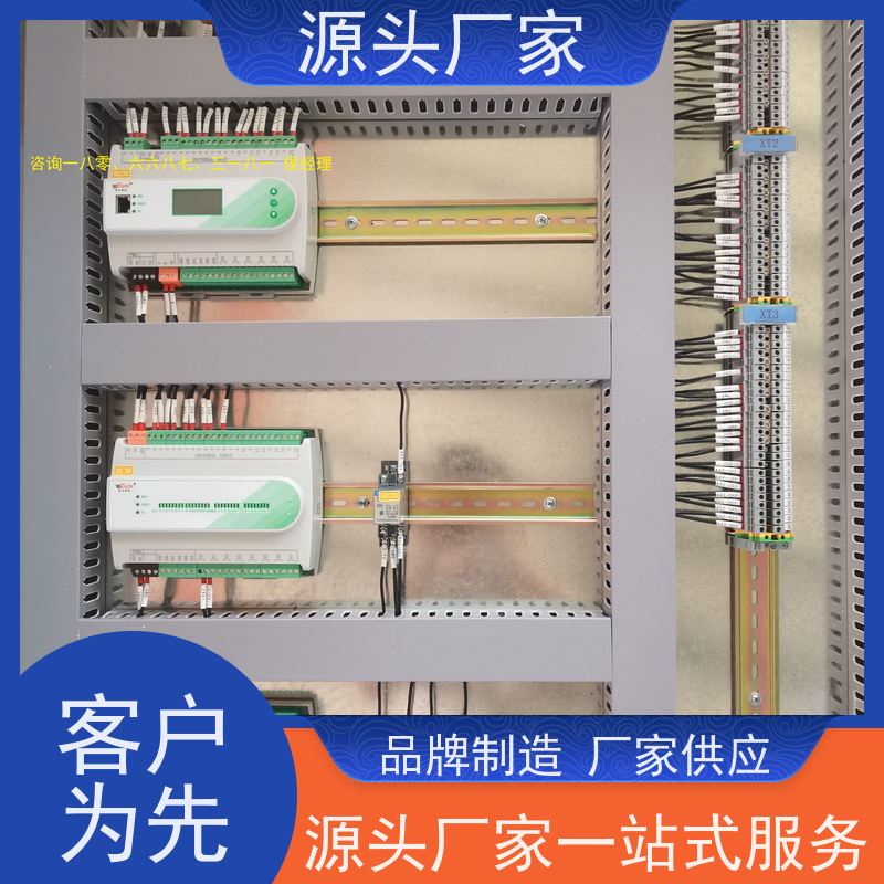  建筑设备管理系统+消防风机机电一体化系统生产厂家