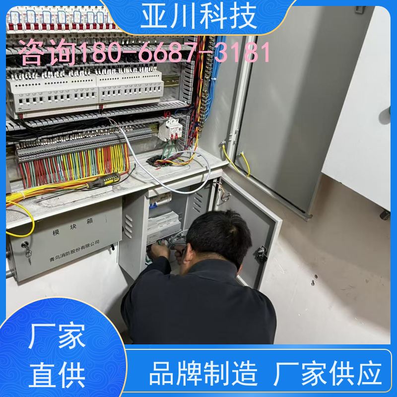 厂家排名AI+能碳管理平台+楼宇自控DDC系统+智能照明系统黑龙江