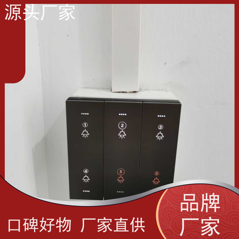  数据中心BA楼宇自控DDC+动环监控系统图纸深化