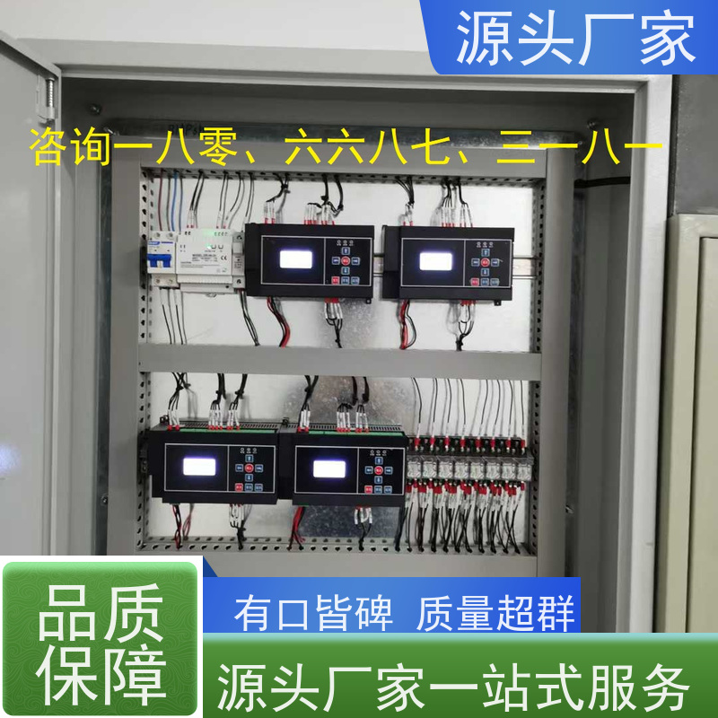  湖北楼宇自控DDC控制器/控制箱+动环监控系统品牌直销