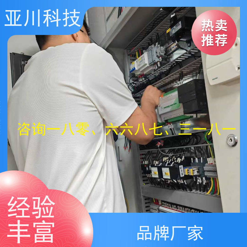 医疗中心LDN2000-A-GS-A给水泵控制器优势