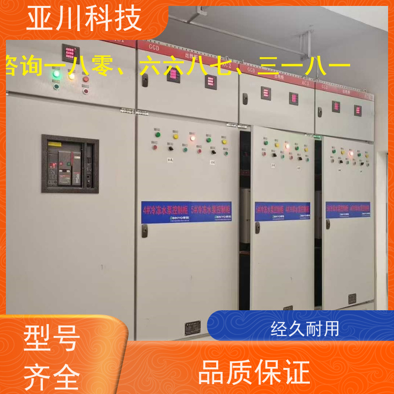 LDN2000-A-GS-A给水泵控制器如何选厂家