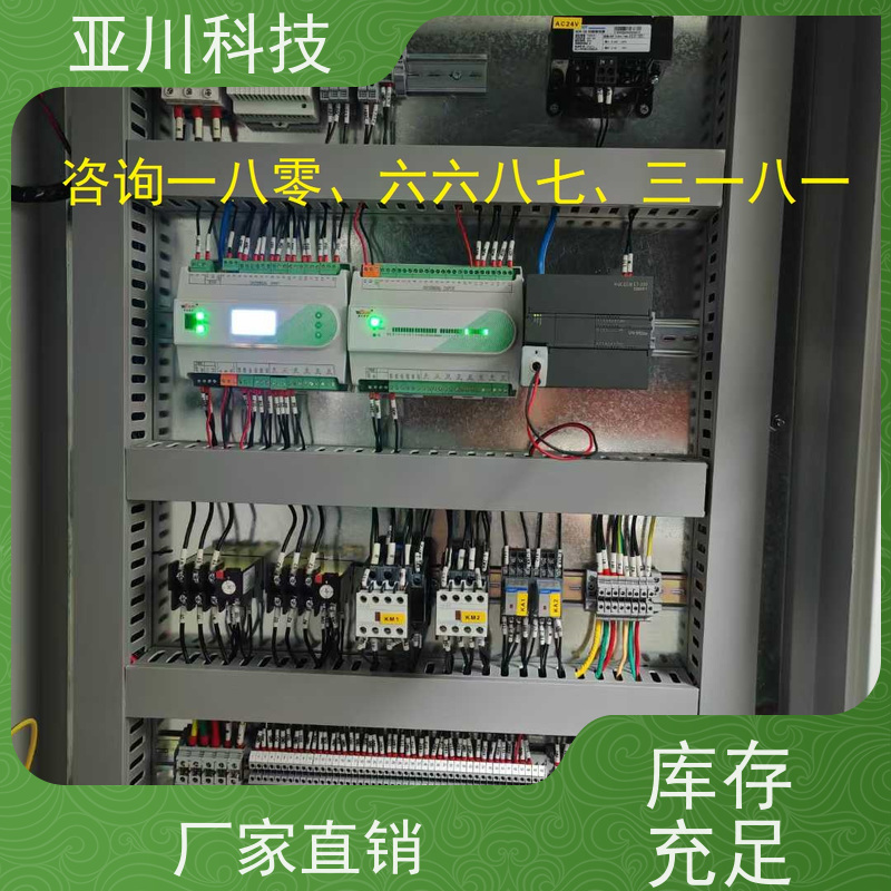 办公楼LDN2000-A-GS-A给水泵控制器应用原理 