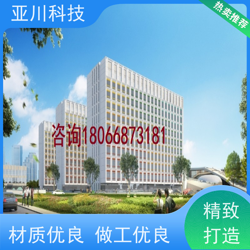 江苏ibms智能化集成系统与三维建模巡检计划管理开放数据结构，实现信息共享