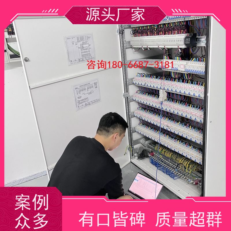  展览馆PLC楼宇自控DDC+IBMS集成系统+能耗系统+照明系统项目案例