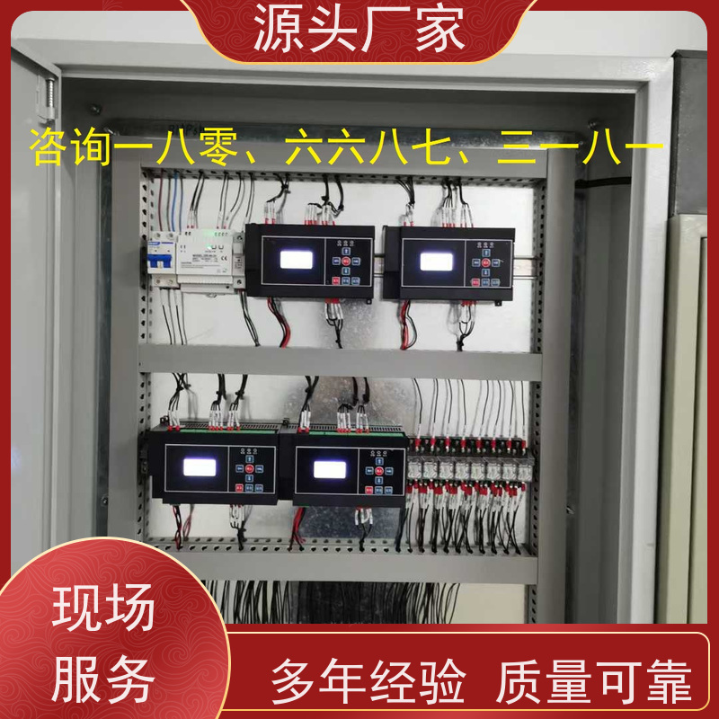  办公楼建筑设备监控系统BAS+消防风机机电一体化系统20年厂家服务 