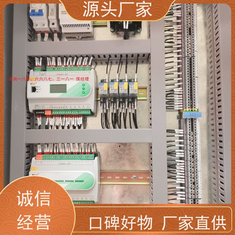  江苏PLC楼宇自控DDC+消防风机机电一体化系统配置方案