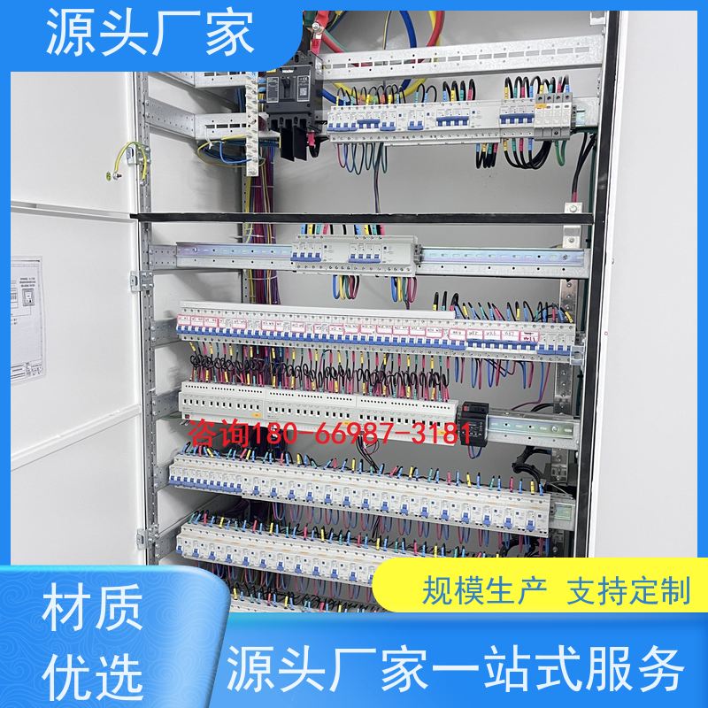  医院楼宇DDC自控系统+能碳管理平台生产厂家