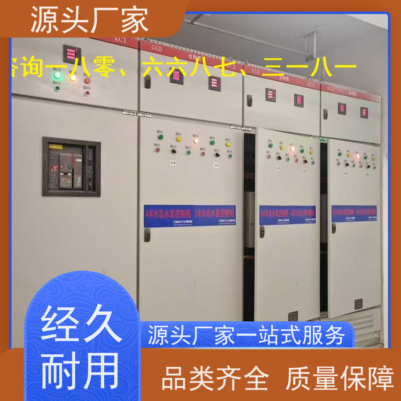  无线楼宇自控DDC系统+消防风机机电一体化系统布线指导
