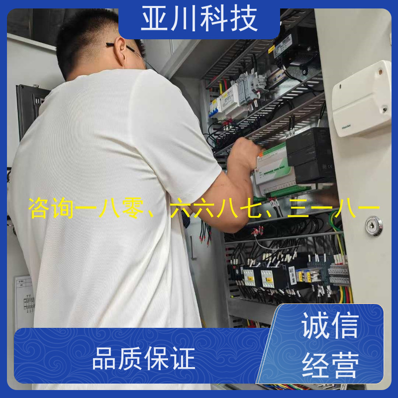 校园LDN2000-A-XS-A循环水泵控制器功能参数 