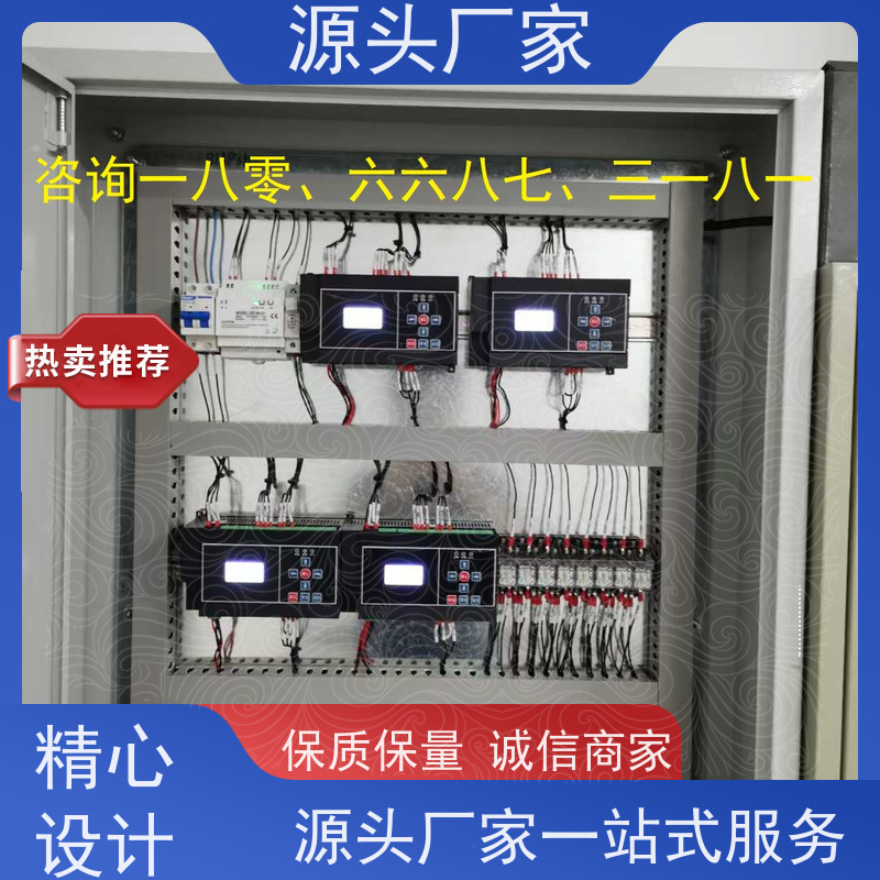  展览馆无线楼宇自控DDC系统+IBMS集成系统技术支持