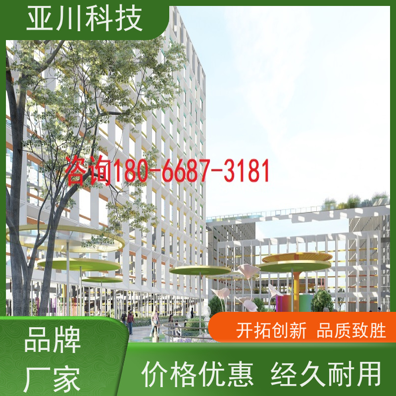 成都AI赋能IBMS集成系统设备管理提高工作效率，节约运行成本