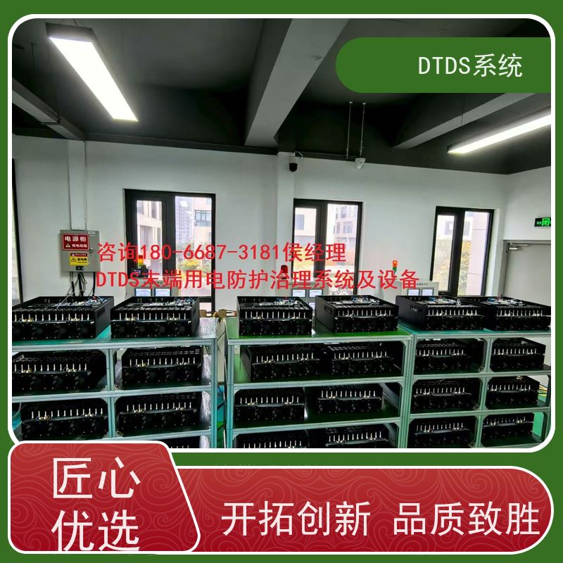  校园MLVAT/2000系列DTDS装置+末端治理系统DTDS产品图片