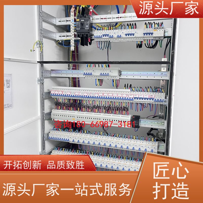  展览馆建筑设备管理系统BMS+冷热源控制系统生产厂家