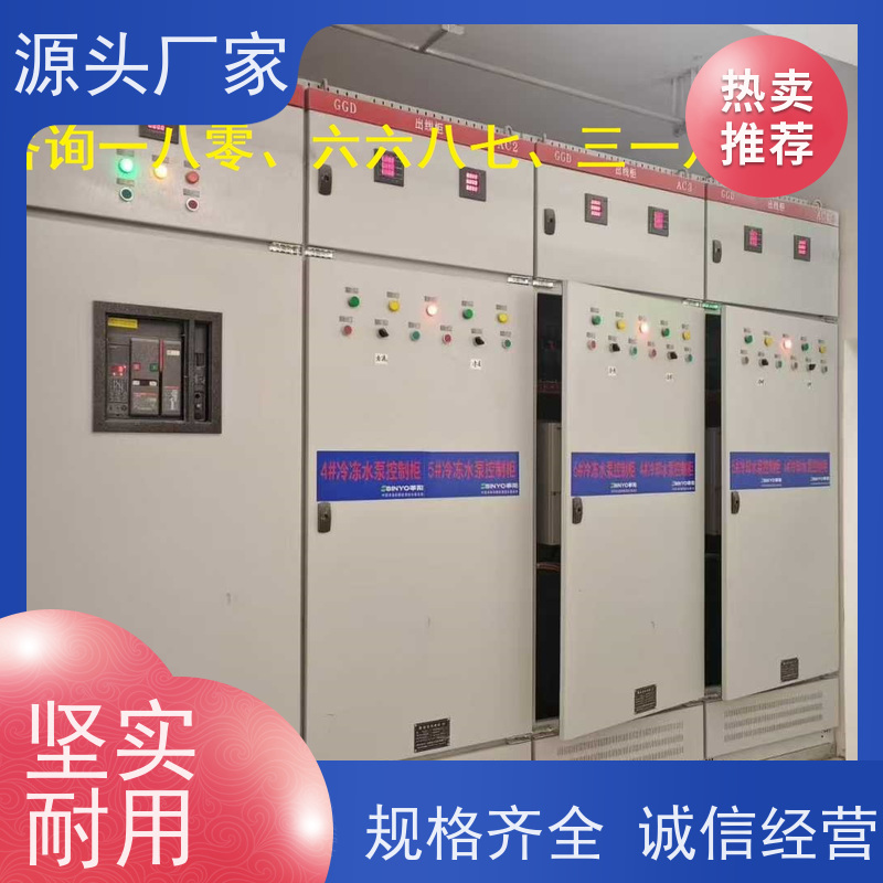 办公楼楼宇自控DDC控制器/控制箱+plc照明系统配置选型