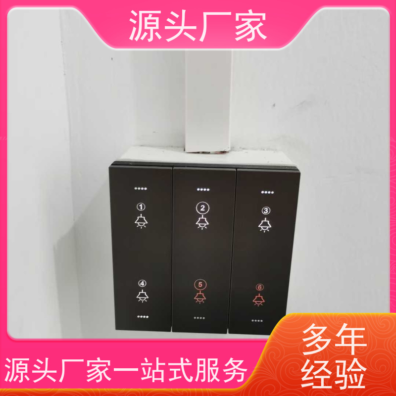 山西BAS楼宇自控DDC系统+IBMS集成系统20年厂家服务