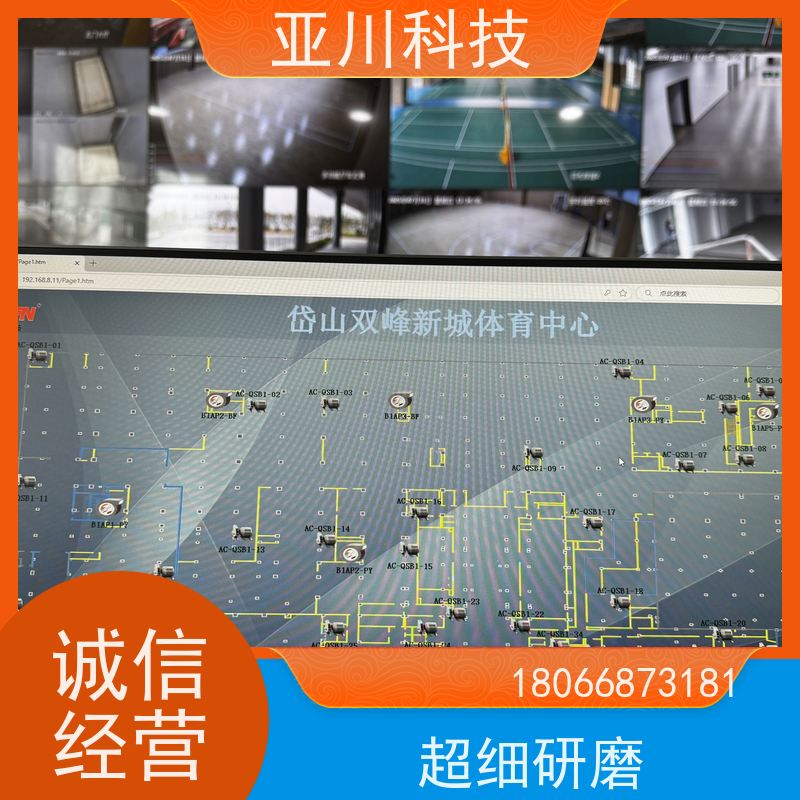 山东LDN2000-A-GS-A给水泵控制器接线指导 
