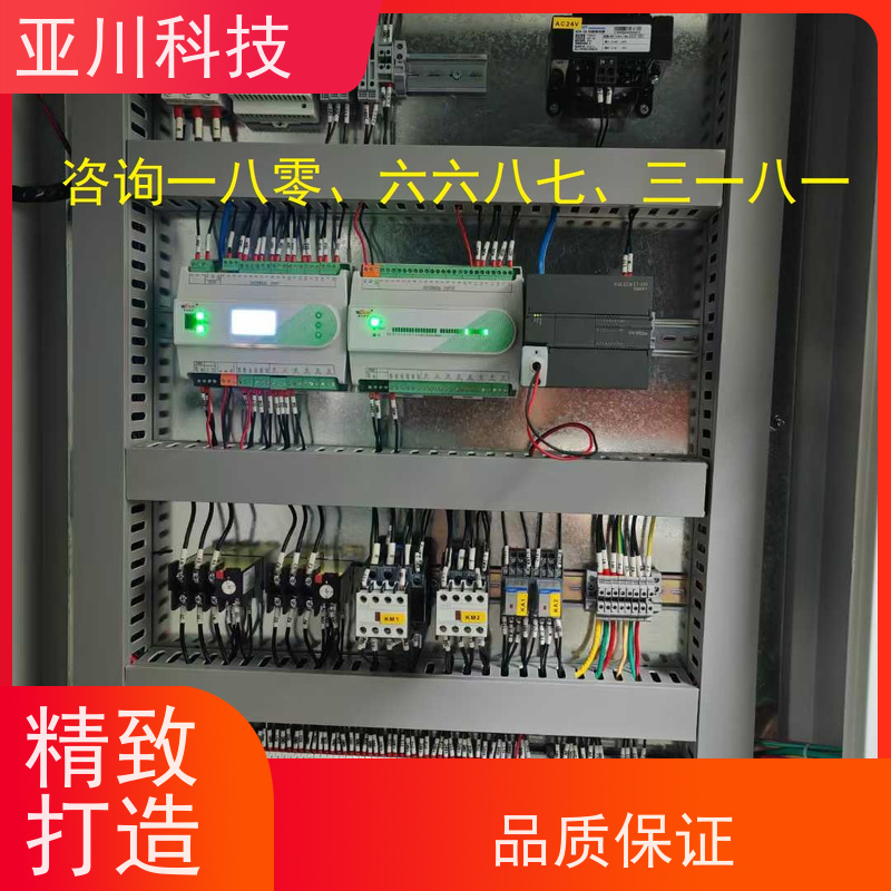 本地服务LDN2000一体化系统技术支持 