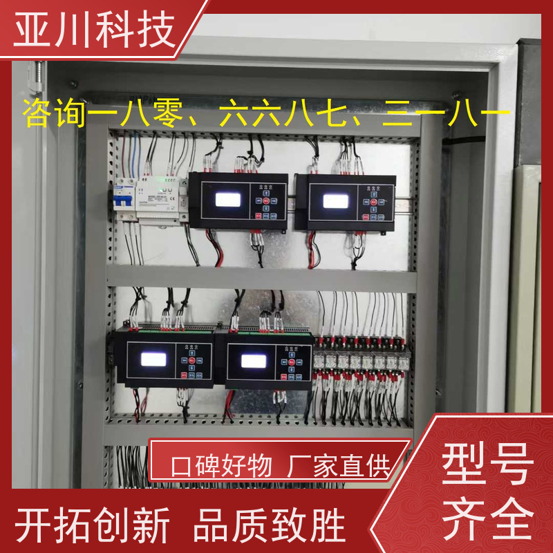 本地厂家BA建筑设备管理系统+智能照明系统产业园